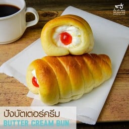 ปังบัตเตอร์ครีม 1 ชิ้น