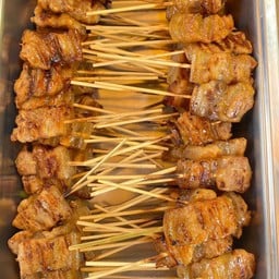 ต๋องหมูปิ้งโบราน