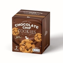 Chocolate Chip Cookie.. (Box) คุกกี้ช็อกโกแลตชิพ