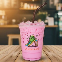 ปาปาย่า ต๊อกต๊อก