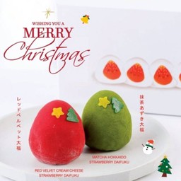 คริสต์มาส สตอว์เบอร์รี่ ไดฟูกุ