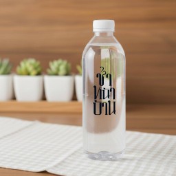 น้ำเปล่า