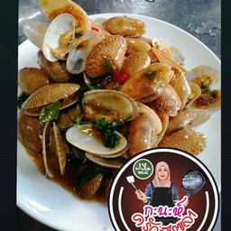 ข้าวผัดหอยลาย