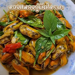 ข้าว หอยแมลงภู่ ผัดโหระพา