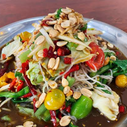 ตำเมืองเลย