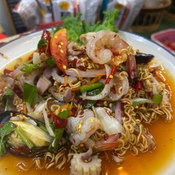 ยำรวมมิตร