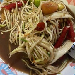 ส้มตำฝนแซ่บ ประชานิเวศน์