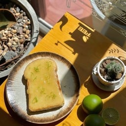 ขนมปังปิ้งแยมมะนาว