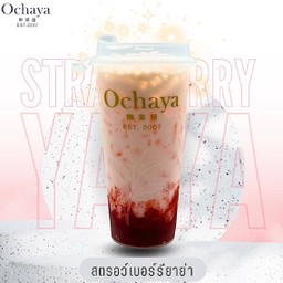Special !! strawberry yaya + บุก