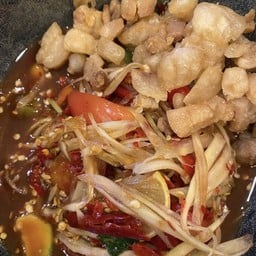 ตำกากเจียวพริกแห้ง