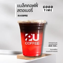 แบล็คสตอเบอรี่🍓