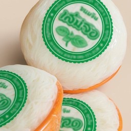 ขนมจีนตระกล้าครึ่งโล