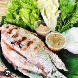 มาเด้อปลาเผา