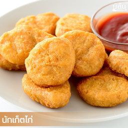 นักเก็ตไก่