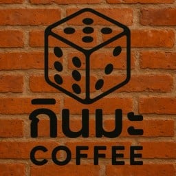 กินมะcoffee/กาแฟสด/แซนวิชเกาหลี