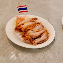 ไก่ทอดสับ L