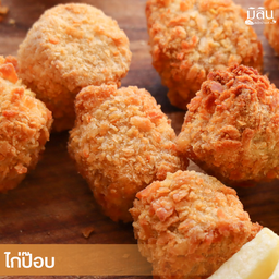 ไก่ป๊อป