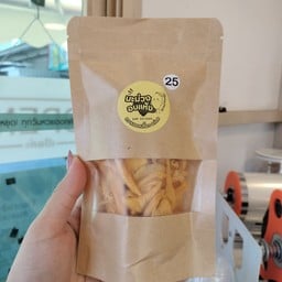 มินินิ่ม mininim หน้าโลตัสต้นเกว๋น สาขาหน้าโลตัสต้นเกว๋น