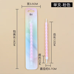 เทียนแท่งเดี่ยว สีชมพูมุก(1แท่ง)