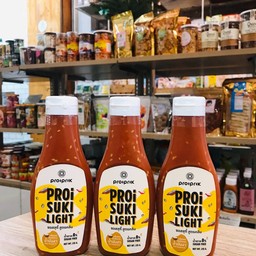 โปรยพริก โปรยสุกี้ไลท์