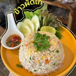 ข้าวผัด ไก่