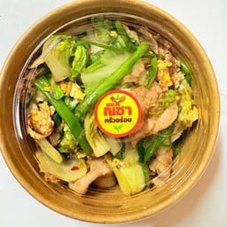 สุกี้แห้งหมูนุ่ม