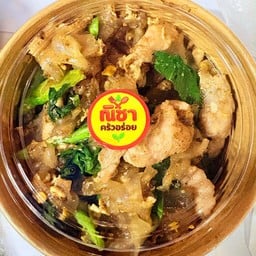 ผัดซีอิ๊วหมูนุ่ม