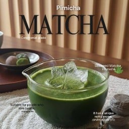 Pimicha Matcha นวลจันทร์
