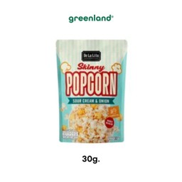 DELALITA Skinny Popcorn รสซาวครีม (30g)