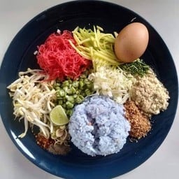 อัสมีน่า ตามสั่ง กะมี&บังกีมี