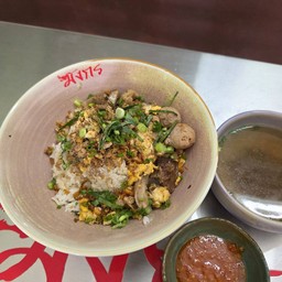 ข้าวต้มแห้งหมู