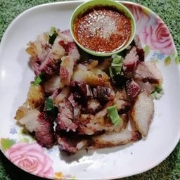 เนื้อย่างน้ำจิ้มเปรี้ยว