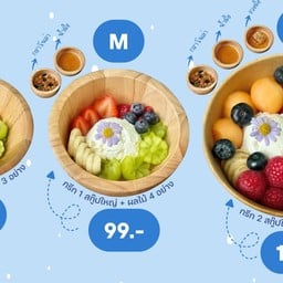 DariYo  ดาริโย - 다리요