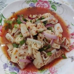 ยำผ้าขี้ริ้วเปรี้ยว