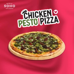 พิซซ่าไก่เพลสโต้ Chicken Pesto Pie 15 inch