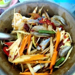 ยำลับลับ