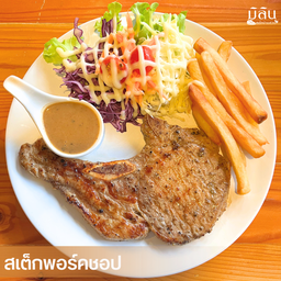 สเต็กพอร์คชอป พริกไทยดำ