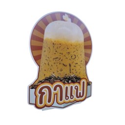 เนสกาแฟ จัมโบ้