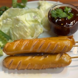 ไส้กรอกหนังไก่กรอบ