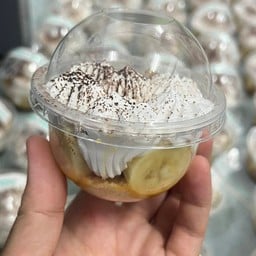 ขนมปังชิคๆ