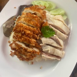 ข้าวมันไก่รวม