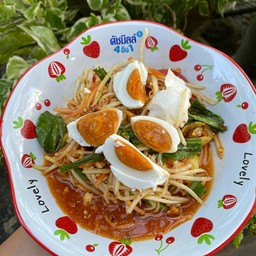 ตำไทยไข่เค็ม