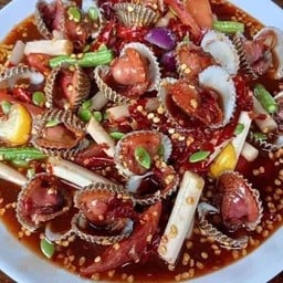 ตำเหลาหอยแครง