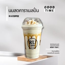 นมสดคาราเมลปั่น