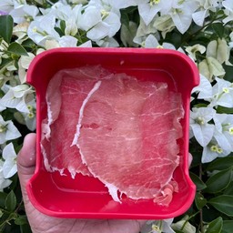 สันนอกสไลด์ โอเด้ง