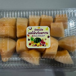 แคนตาลูป