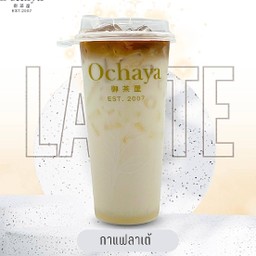 กาแฟลาเต้