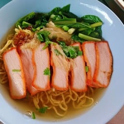 มาริโอ้บะหมี่เกี๊ยว