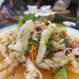 ยำเล็บมือนาง