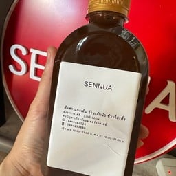 น้ำปลาร้าหอมๆ สูตรทางร้าน 350ml.